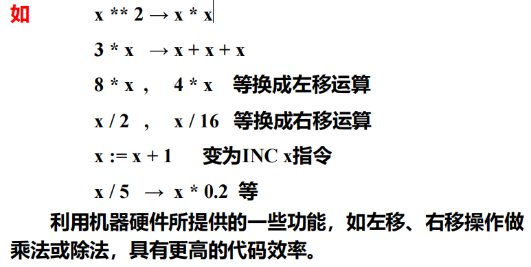 Pasted image 20251030111445.png